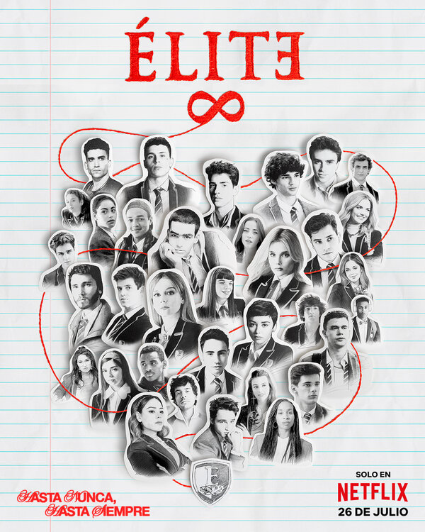 Элита - постер сериала